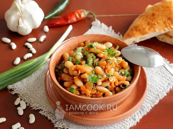 Фото блюда: Тушеная фасоль с томатом и морковью