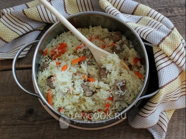 Фото блюда: Плов со свининой в кастрюле