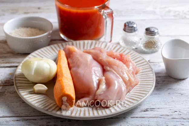 Шаг 1: иллюстрация