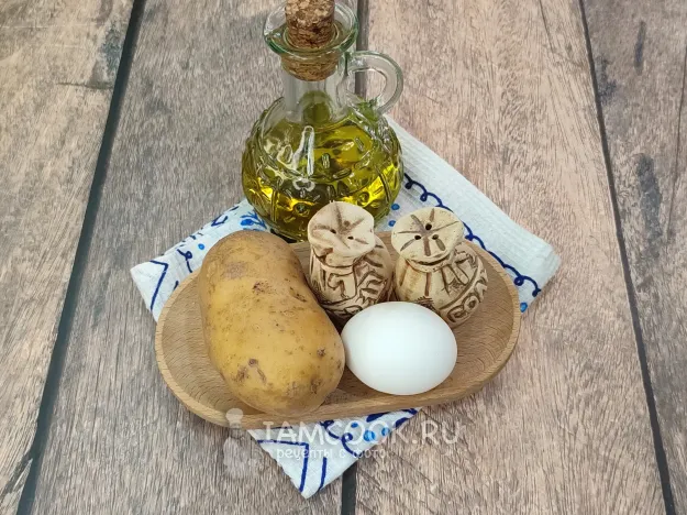 Шаг 1: иллюстрация