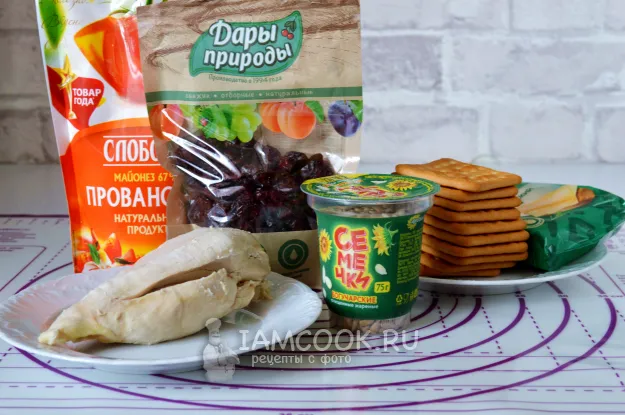 Шаг 1: иллюстрация