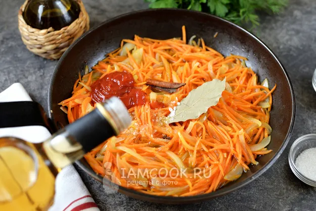 Шаг 7: иллюстрация