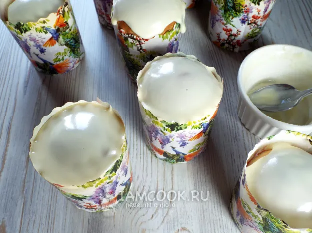 Шаг 9: иллюстрация