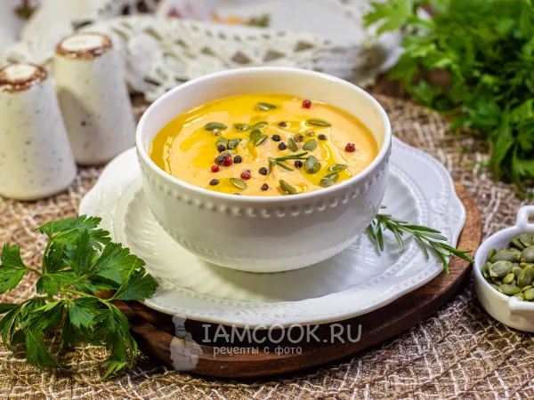 Фото блюда: Тыквенный суп в аэрогриле