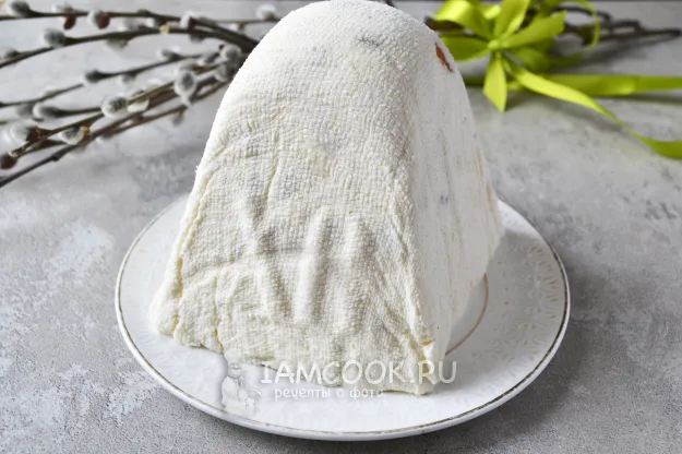 Шаг 14: иллюстрация