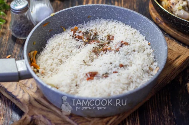 Шаг 12: иллюстрация