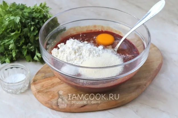 Шаг 4: иллюстрация