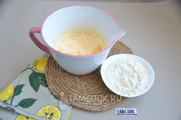 Шаг 11: иллюстрация