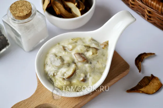 Шаг 9: иллюстрация