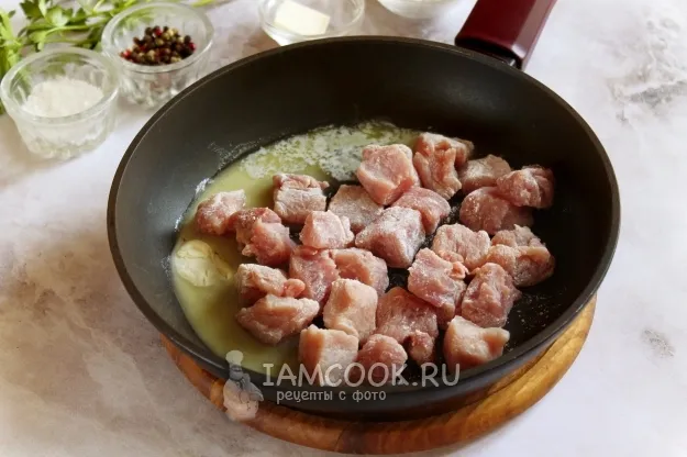 Шаг 2: иллюстрация