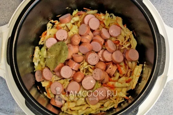 Шаг 4: иллюстрация