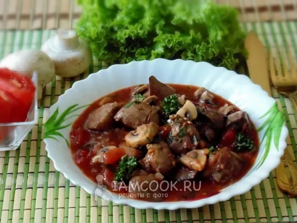 Фото блюда: Куриная печень с грибами в вине