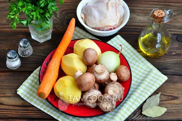 Шаг 1: иллюстрация