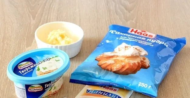 Шаг 15: иллюстрация