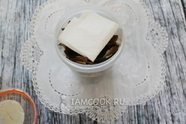 Шаг 8: иллюстрация