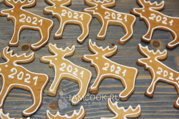 Шаг 23: иллюстрация