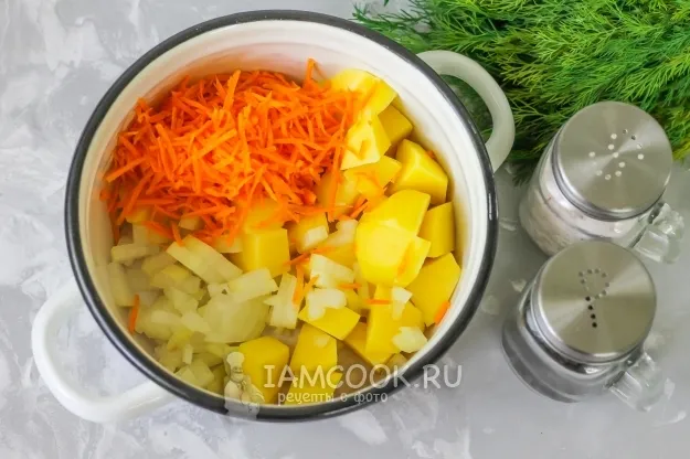 Шаг 2: иллюстрация