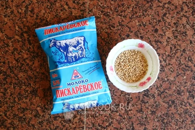 Шаг 1: иллюстрация