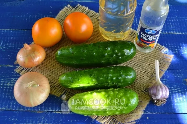 Шаг 1: иллюстрация