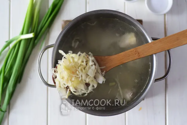 Шаг 7: иллюстрация