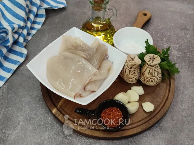 Шаг 1: иллюстрация