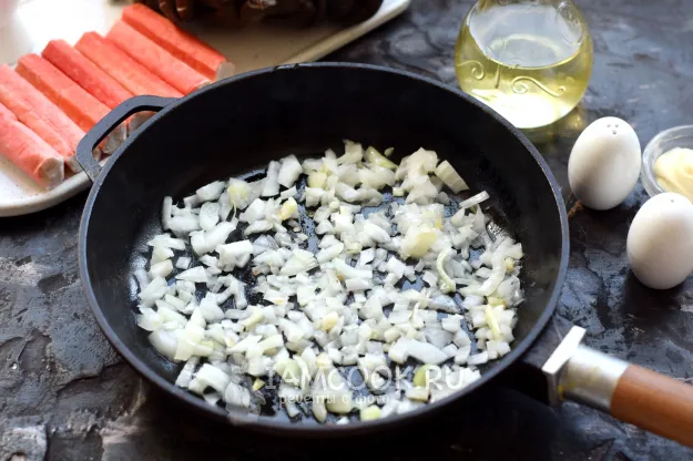 Шаг 2: иллюстрация