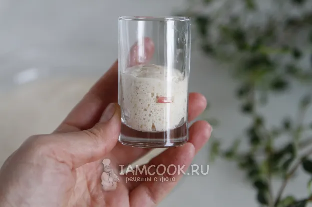 Шаг 12: иллюстрация