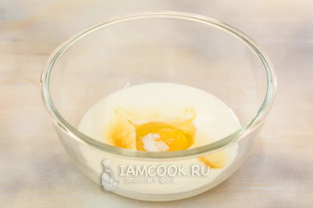 Шаг 2: иллюстрация