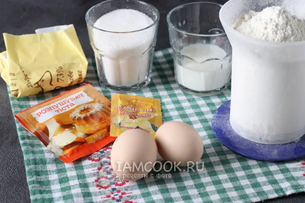 Шаг 1: иллюстрация