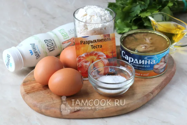 Шаг 1: иллюстрация