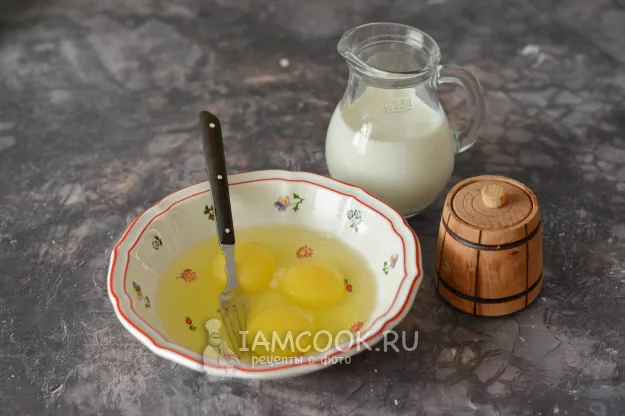 Шаг 2: иллюстрация