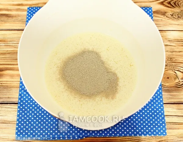 Шаг 3: иллюстрация