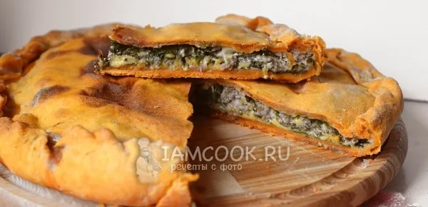 Шаг 10: иллюстрация