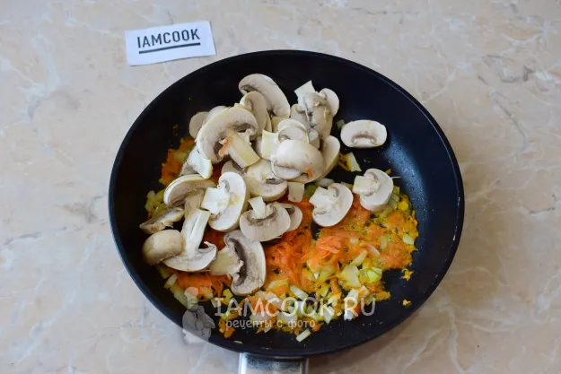 Шаг 6: иллюстрация