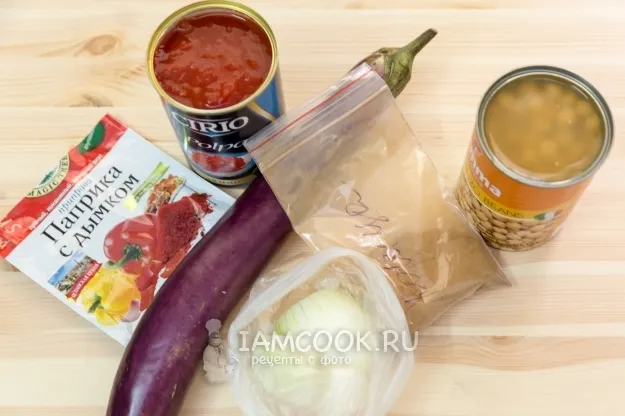 Шаг 1: иллюстрация