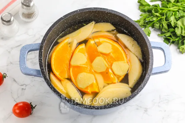 Шаг 5: иллюстрация