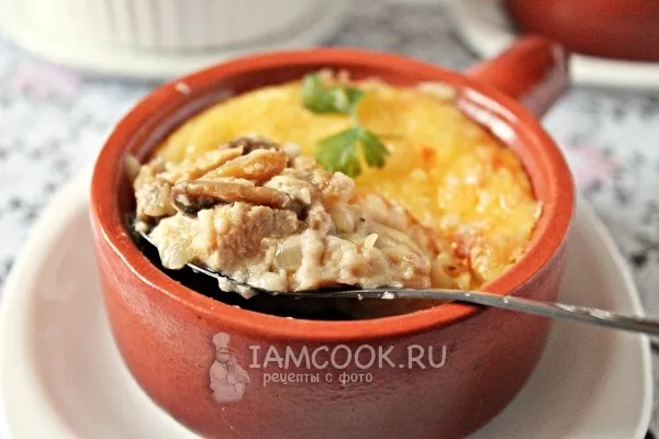 Шаг 14: иллюстрация