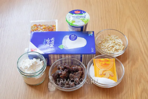 Шаг 1: иллюстрация