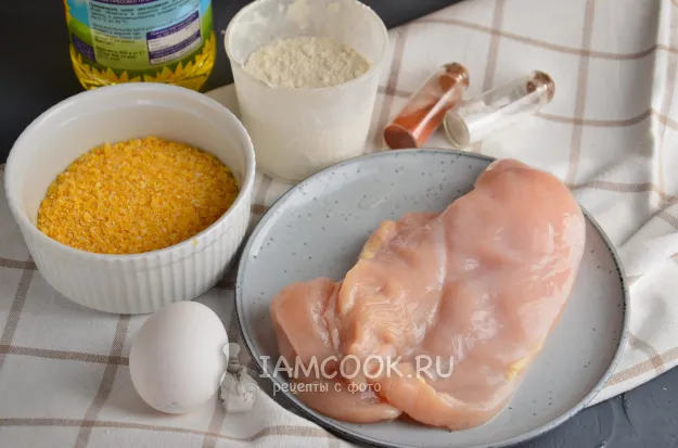 Шаг 1: иллюстрация