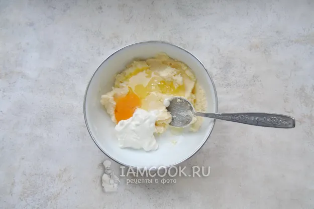 Шаг 6: иллюстрация