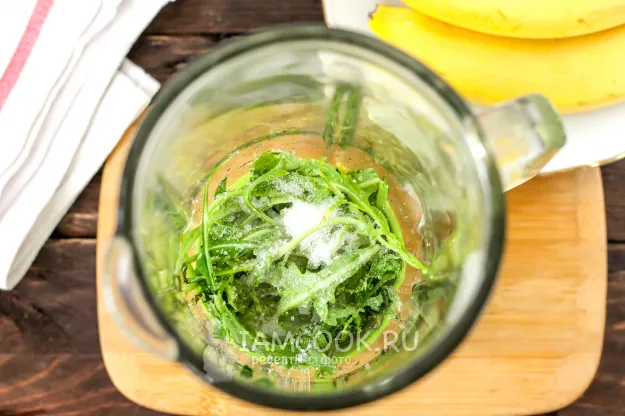 Шаг 3: иллюстрация