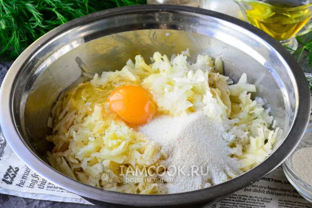 Шаг 4: иллюстрация