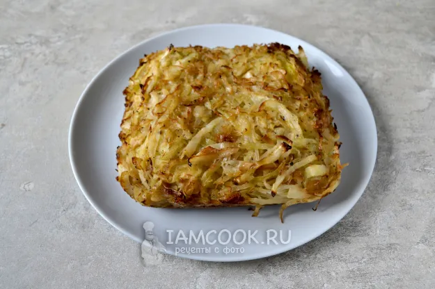 Шаг 11: иллюстрация