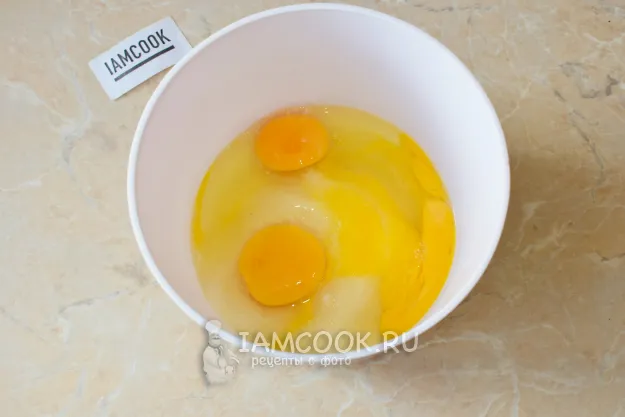 Шаг 2: иллюстрация