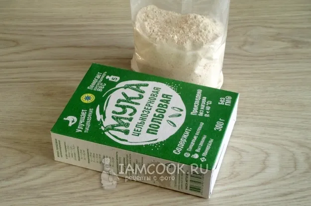 Шаг 2: иллюстрация