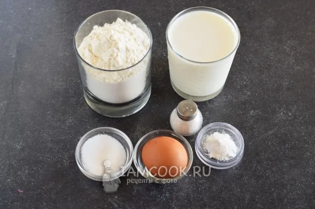 Шаг 1: иллюстрация