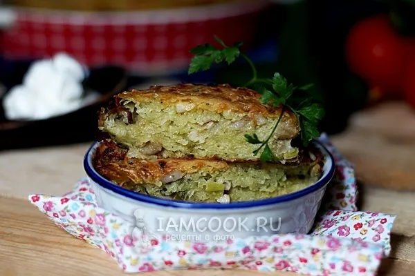 Шаг 10: иллюстрация