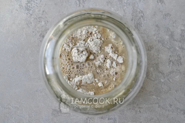 Шаг 10: иллюстрация