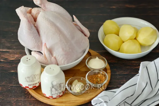 Шаг 1: иллюстрация