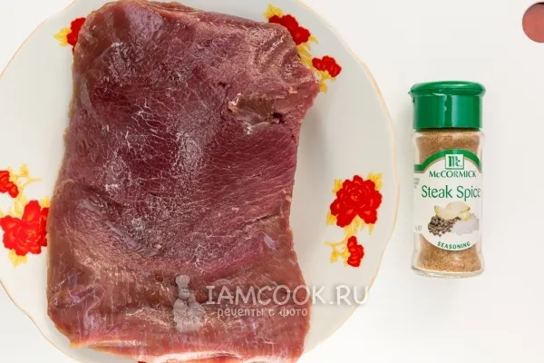 Шаг 1: иллюстрация